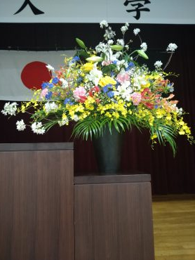 |「青木生花店」　（東京都荒川区の花屋）のブログ