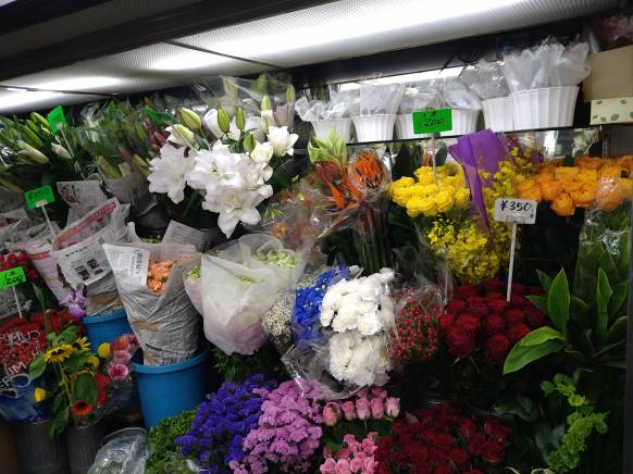 「青木生花店」　（東京都荒川区）の花屋店舗写真3